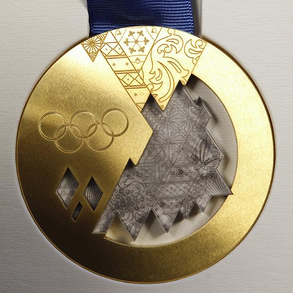 Olympic Gold Medal